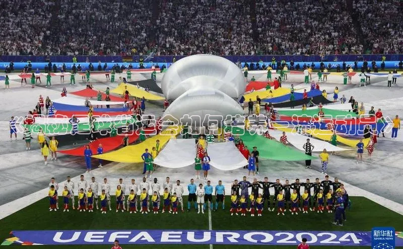 6688体育官网入口网址小度商城《揭秘足球省运会如何培养一流运动员》