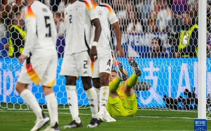 6688体育线上登录同程延庆：推动全民健身，打造世界级体育赛事承办地