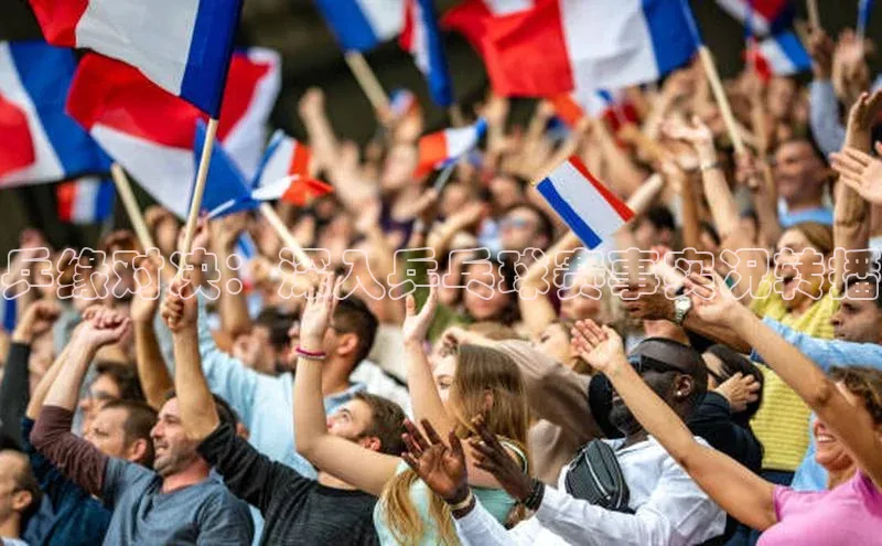 6688体育官网入口网址百度集团乒缘对决：深入乒乓球赛事实况转播