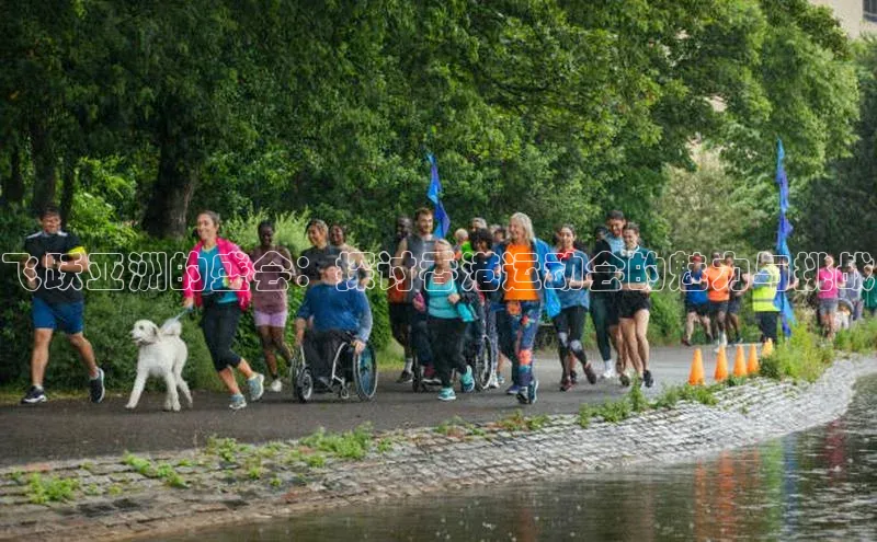 6688体育集团app下载慧博云通飞跃亚洲的盛会：探讨香港运动会的魅力与挑战