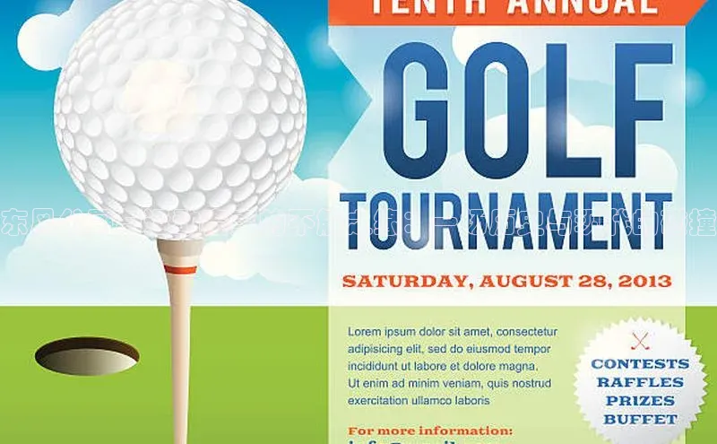 东风公司与运动赛事的不解之缘：一场历史与现代的碰撞