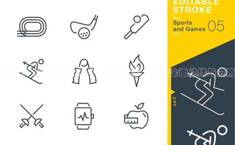 竞技视角下的深度分析：运动赛事经验的全面总结与应用