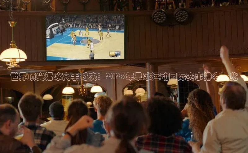 6688体育线上登录