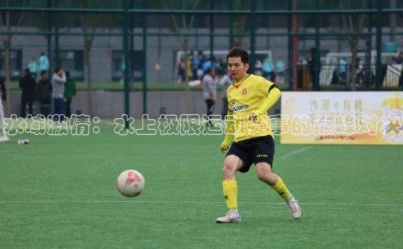 6688体育平台网页人口