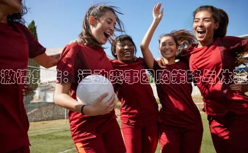 6688官方网站入口登录最新版