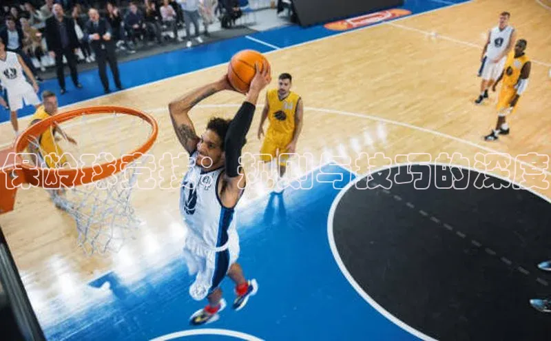 6688体育集团app下载