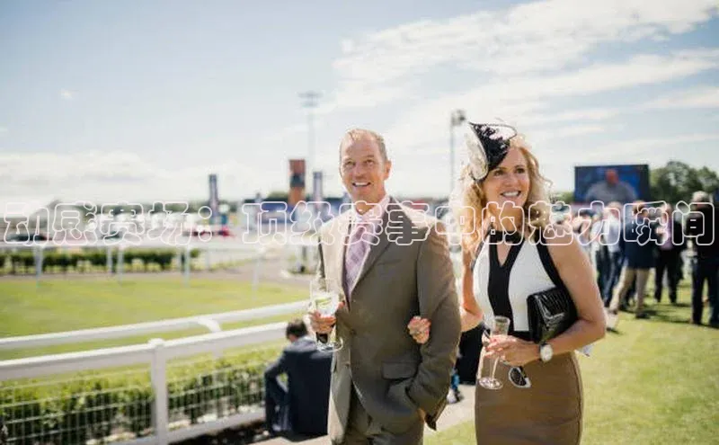 6688体育app的发展历程