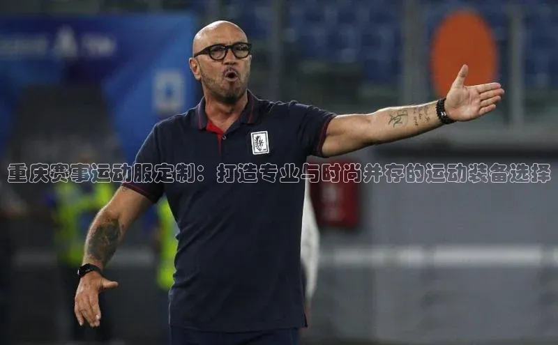 6688体育手机版登录