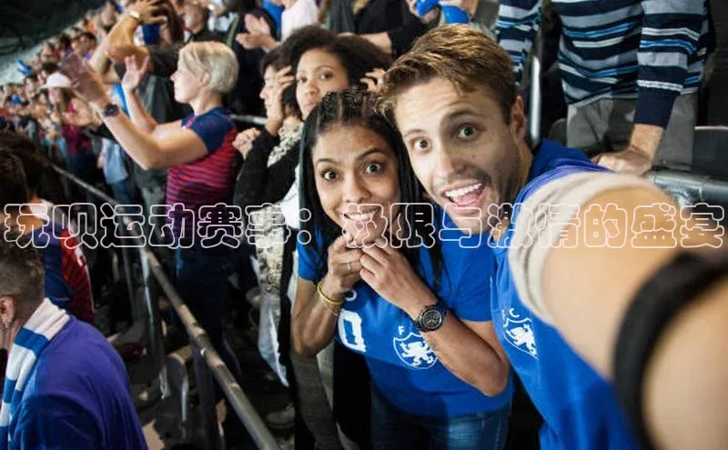 6688体育线上登录