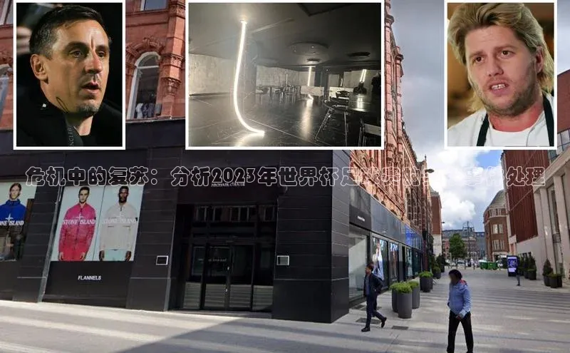 6688官方网站入口登录最新版