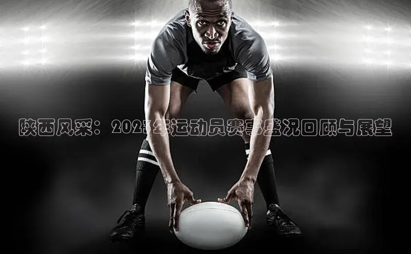 6688官方网站入口登录最新版