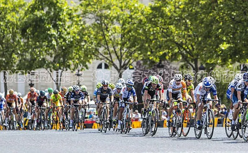 6688体育app官方网站