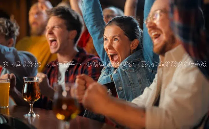 6688体育app登录注册