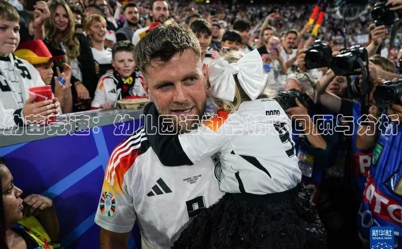 6688体育官网入口网址