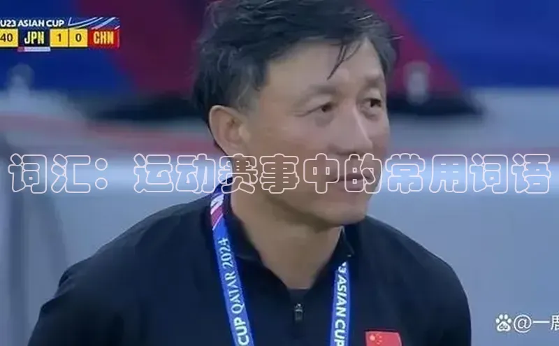 6688体育手机版登录