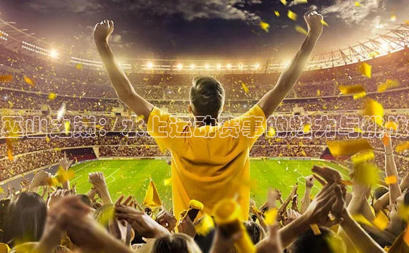 6688体育平台网页人口