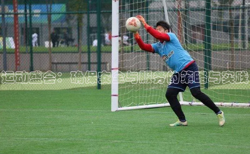 6688体育app的发展历程