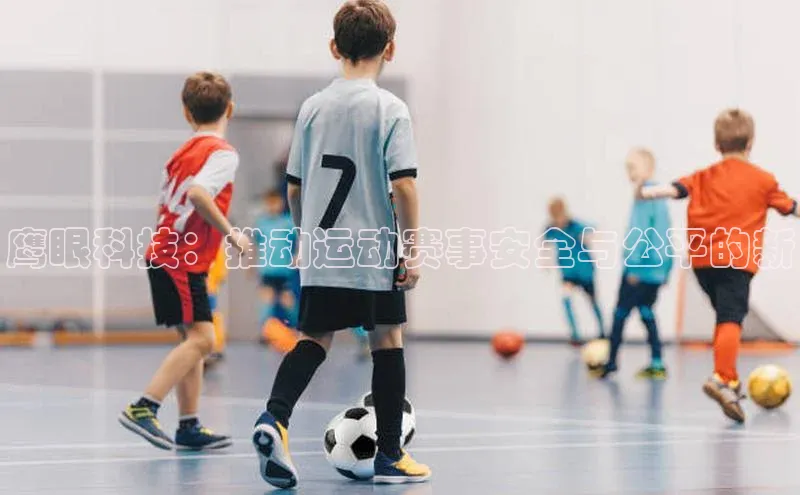 6688体育app下载安装