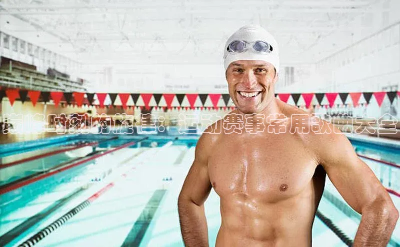 6688体育app的发展历程